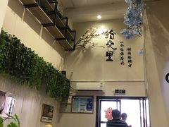 -拾光里·清补凉(骑楼老街店)