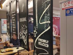 大堂-肯德基(泉州东街店)