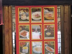 -聚春园驿馆(三坊七巷店)