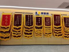 -诺贝尔一诺口腔医院(雁塔院区)