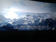 -万达广场(盐城盐都店)