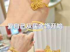 -五月花商业广场(中山五路店)