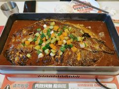 -雅佳神话·麻辣烤鱼(新街口店)