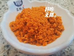 -温粥人(春晖路店)