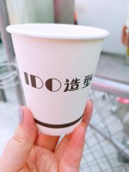点击看大图 杯子-YDO SALON