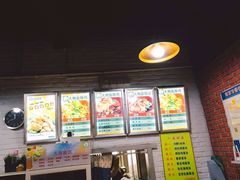 -大炮盐酥鸡(新街口店)