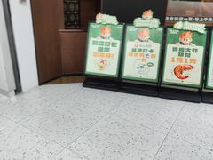 -银座mall(东直门店)