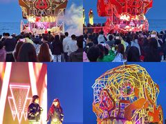 -北戴河碧螺塔海上酒吧公园