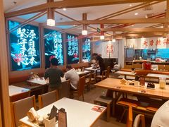 -味千拉面(双井店)