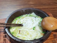 -良米山·云南野生菌过桥米线(上海首店)