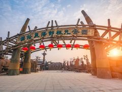 -华夏文旅海洋公园