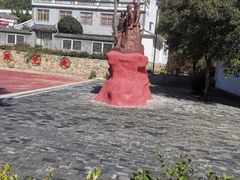 -武汉姚家山旅游景区