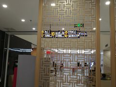 -美年大健康体检中心(牡丹园分院)