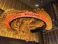 -星巴克臻选(威海威高广场店)