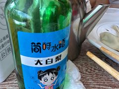 -渔家颂歌渔家味道(青石路店)