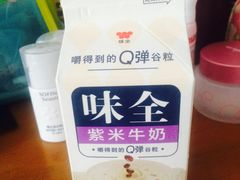 -today便利店(汉街店)