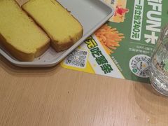 -豪客来牛排(中华城店)