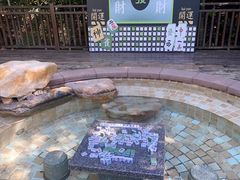 -天目湖涵田半山温泉