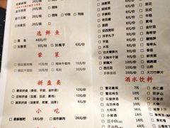 -胖子鱼·天水麻辣鱼火锅(秦州407店)