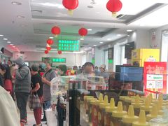 -芦庄子桂顺斋(和平路总店)