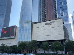 -深圳湾万象城(南山店)