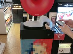 -鹰巢数码EAGLE’S NEST(燕莎店)