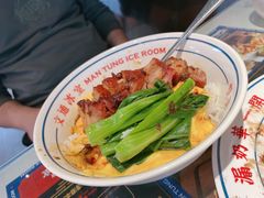 -文通冰室(温州万象城店)
