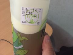 23號芝士奶蓋-巡茶(海州万达店)