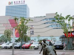 -沙洲路步行街(长安南路店)