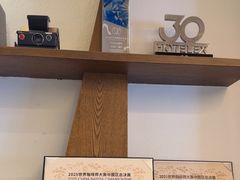-Parking Coffee(孩儿巷店)