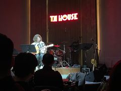 -TZ House音乐现场(来福士中心店)
