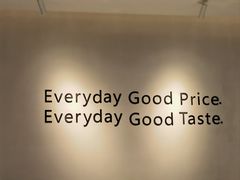 -萨莉亚意式餐厅(杭州西溪龙湖天街店)