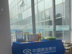 -中国民生银行(望京支行)