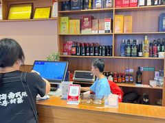 -创味·民间海南菜·非遗藤桥排骨(藤桥·免税城店)