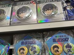 -名创优品(天河区正佳广场二店)