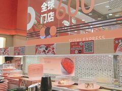 -争鲜回转寿司(太阳宫凯德PLUS店)