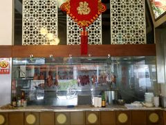 -吴苑饼家(延平路店)