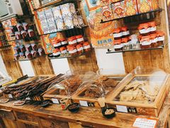 -嘉凌码头·重庆特产手工火锅底料(洪崖洞九楼店)