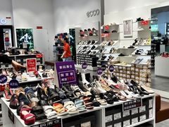 -长沙友阿奥特莱斯