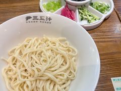 -尹三豆汁(前门旗舰店)