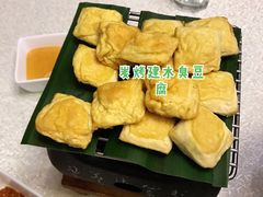 -云腾食府·云南菜