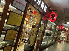 -杭州陶瓷品市场·景青陶瓷有限公司