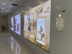 -海马体照相馆(厦门SM城市广场店)