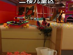 -北方暖暖温泉洗浴(沈阳北站店)