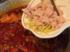 -小龙坎火锅(IFS HOT店)