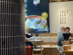 -馋三尺蟹粉小笼(人民广场店)