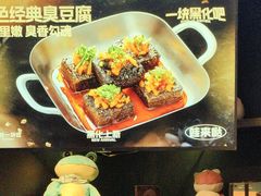 -蛙来哒(汇一城黑金冠店)