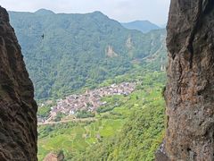 -雁荡山风景名胜区