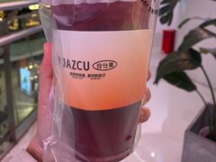 -Jazcu珍仕菓鲜榨果汁(西单大悦城店)