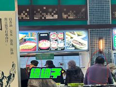 -大福来锅巴菜(古文化街店)